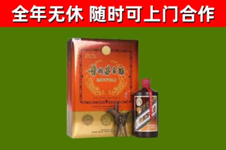 济宁回收陈酿茅台酒